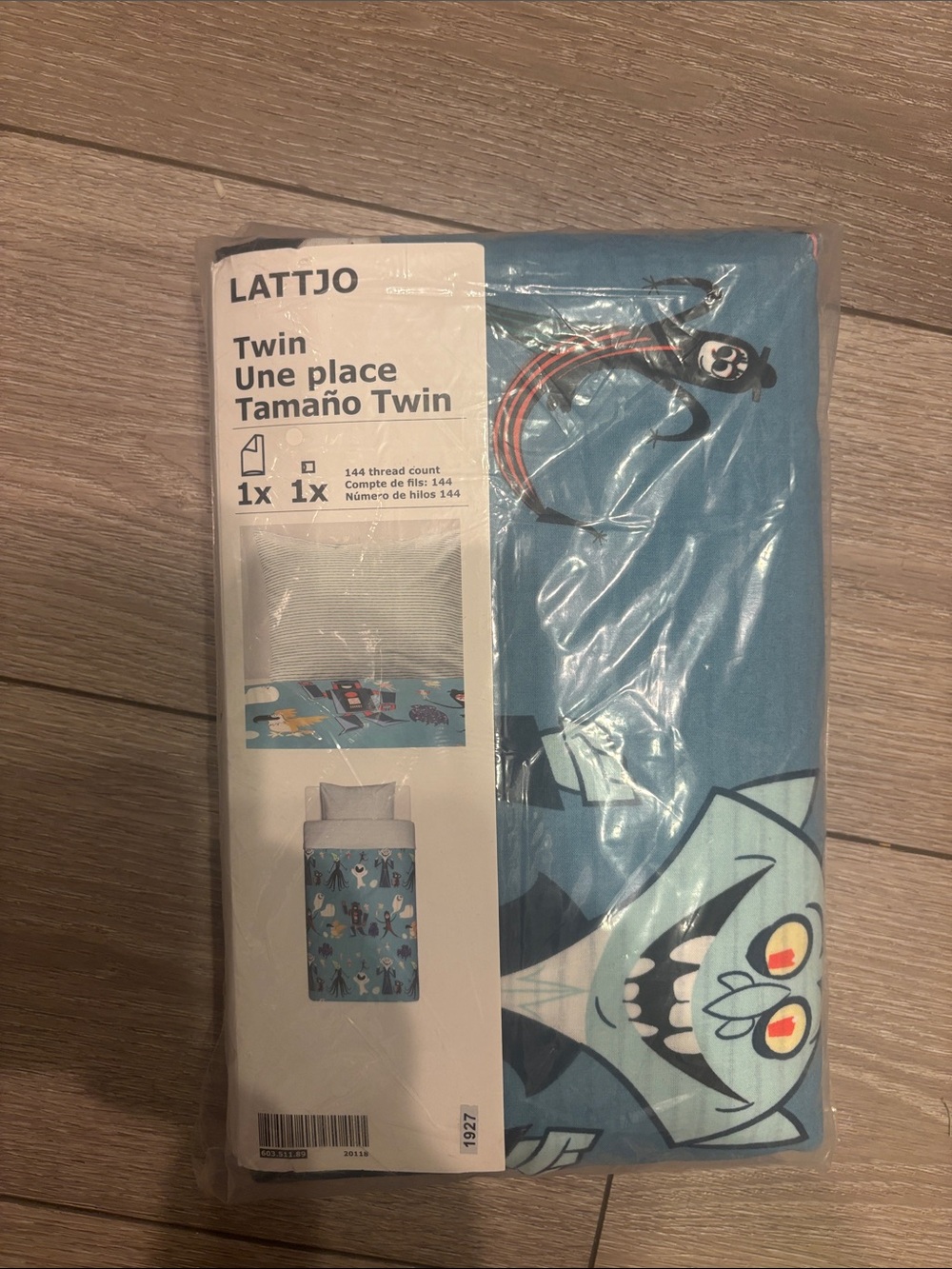 IKEA Twin Duvet Cover i